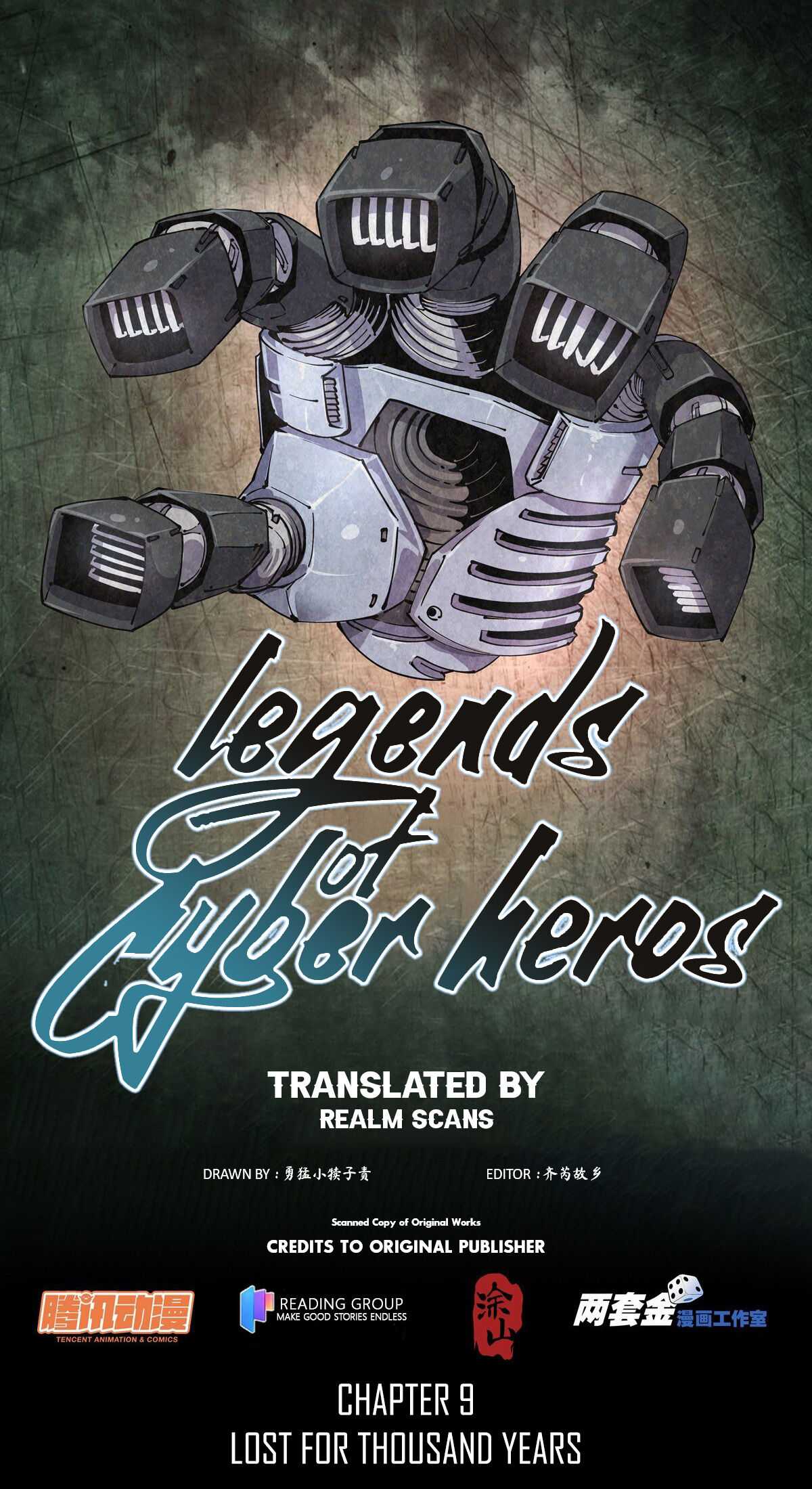 LEGEND OF CYBER HEROES Chapter 9 2